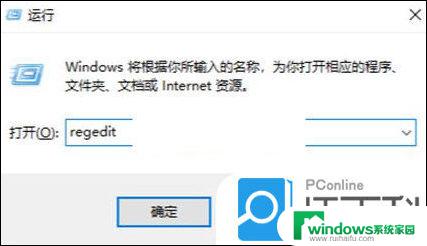 win11桌面图标不能随意拖拽 电脑桌面图标移动方法