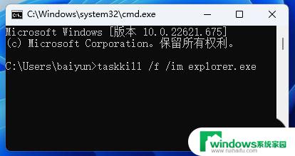 win11右键程序没有更多 Win11右键菜单显示更多选项的设置