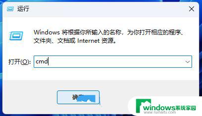 win11右键程序没有更多 Win11右键菜单显示更多选项的设置