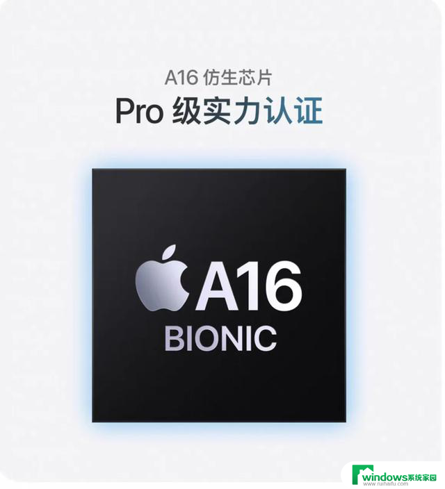 手机处理器哪家强？最新排名与参数大盘点