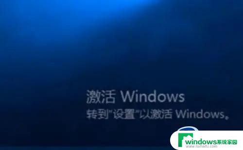 windows10没有产品密钥会怎么样 win10没有产品密钥有什么影响