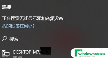 笔记本屏幕当副屏：如何将笔记本屏幕作为扩展显示器使用？