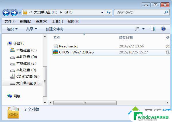 如何正确使用AHCI模式装Win7系统，详细步骤让您无忧安装！