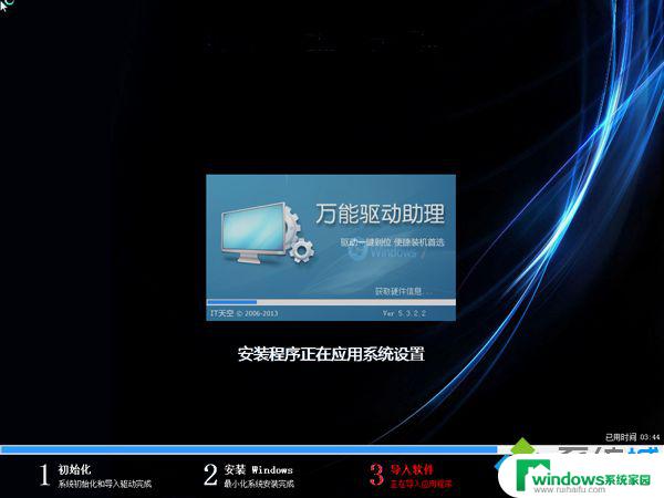 如何正确使用AHCI模式装Win7系统，详细步骤让您无忧安装！