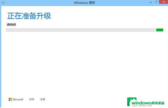 电脑升级Windows 10，你的电脑里面的东西还在吗？