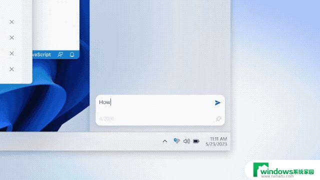 Windows11大更新！Copilot终于来临，全面接入GPT-4