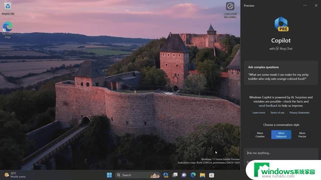 Windows11大更新！Copilot终于来临，全面接入GPT-4
