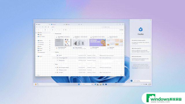 Windows11大更新！Copilot终于来临，全面接入GPT-4