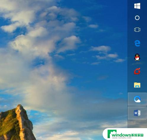 Windows10 设置跟苹果一样，让你的电脑焕发新生！