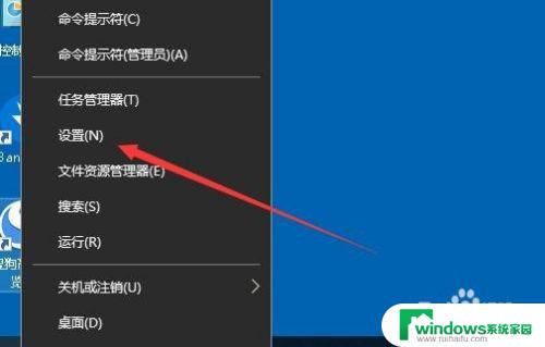 windows系统没声音 Win10电脑扬声器无声音怎么修复