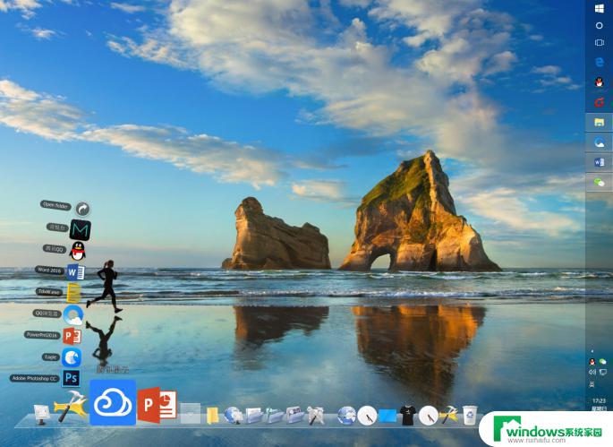Windows10 设置跟苹果一样，让你的电脑焕发新生！