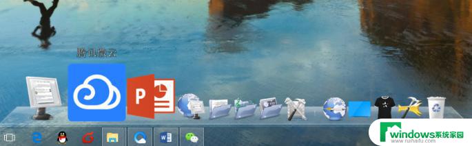 Windows10 设置跟苹果一样，让你的电脑焕发新生！
