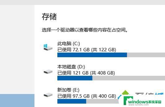 怎么看电脑存储空间多大？快速获取存储空间大小的方法！