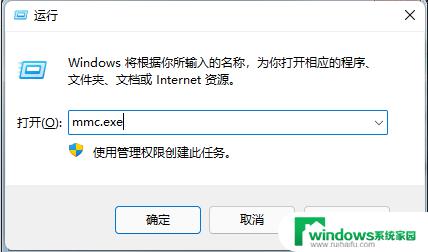 Win7怎么破密码？教你5种有效的方法！