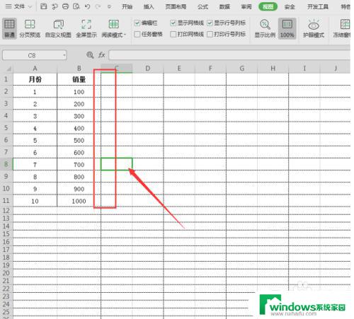 怎样关闭分页预览？快速学会关闭分页预览的方法！