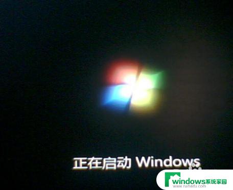 怎么分辨win7和win10 如何识别电脑安装的是win7还是win10