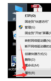 怎么分辨win7和win10 如何识别电脑安装的是win7还是win10