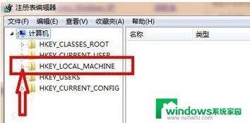 电脑如何找回误删的文件 删除的文件怎么恢复