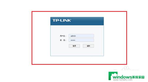 怎么开通公网ip 公网IP申请方法