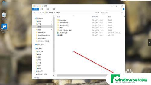 windows文件图标大小设置 Windows10系统如何调整文件图标大小