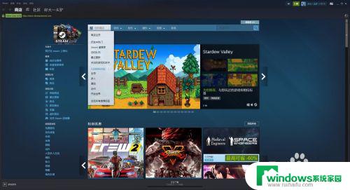 steam账号买了游戏可以在别的电脑安装吗 如何使用Steam购买游戏并激活
