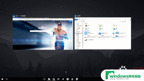 win 多桌面 win10多桌面如何使用