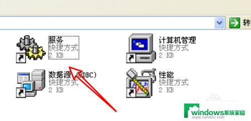 wd移动硬盘无法识别xp 如何解决Windows XP系统无法识别移动硬盘的问题