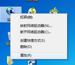 Win7关闭共享服务：如何正确关闭共享服务以提升安全性？