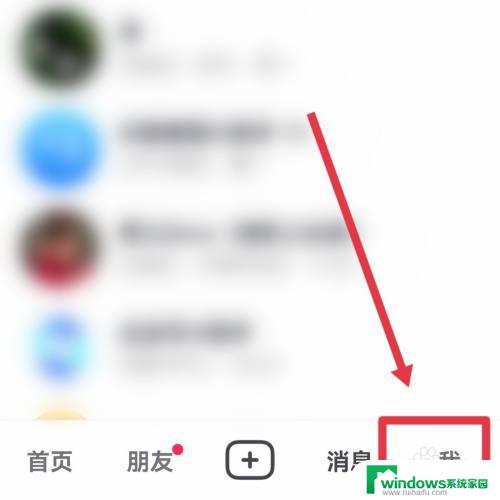 抖音更新以后没有水印设置了，如何在抖音视频上去除水印？