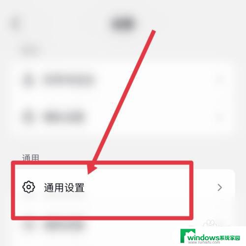 抖音更新以后没有水印设置了，如何在抖音视频上去除水印？