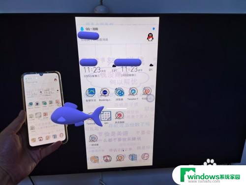 bestv无线投屏 bestv投屏教程