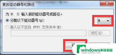 插入移动硬盘电脑不显示？可能的解决方法