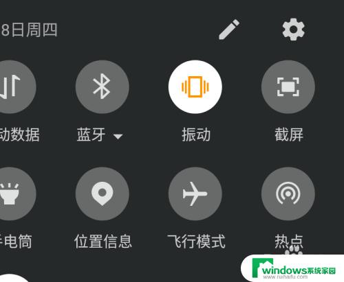 微信余额50元截图，快速查看账户余额详细信息