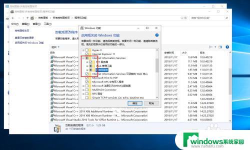 win10怎么ftp共享 Win10系统如何搭建ftp服务器实现文件共享