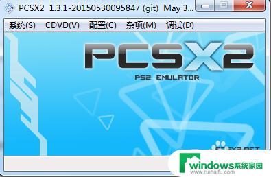 win10能用ps2模拟器吗 如何使用PCSX2模拟器玩PS2游戏