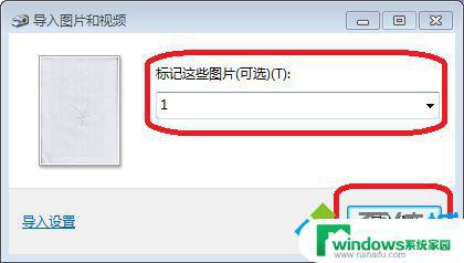 Win10系统如何扫描病毒？教你一招快速安全的扫描方法！