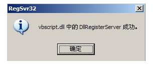 验证码无法输入怎么回事？解决方法推荐