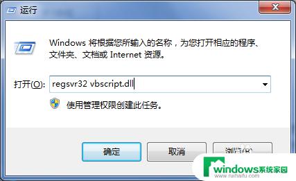 验证码无法输入怎么回事？解决方法推荐