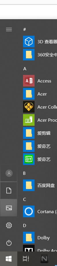 笔记本win10怎么开蓝牙 Win10笔记本无法打开蓝牙怎么办