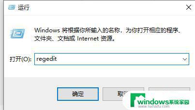 Win11刷新快捷键设置成E：简单易学的操作方法