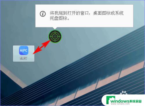 电脑上安装的软件卸载不了怎么办 IObit Uninstaller怎样卸载电脑软件