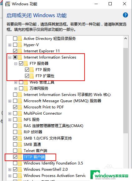 解决方案ftp文件夹错误 Windows无法访问此文件夹怎么办？