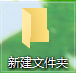 win10家庭版怎么打开策略组 如何在Win10家庭版中启用本地组策略