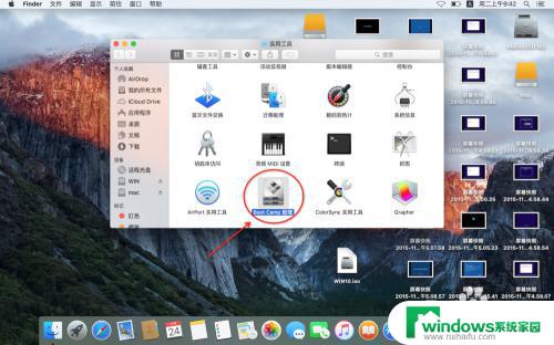 苹果笔记本怎么激活windows系统 Mac for Win10 安装教程