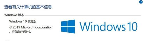 win10关闭自动关机 win10自动关机取消教程