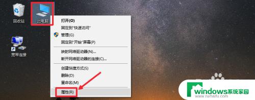 卸载win10激活密钥 Win10如何卸载激活码和序列号