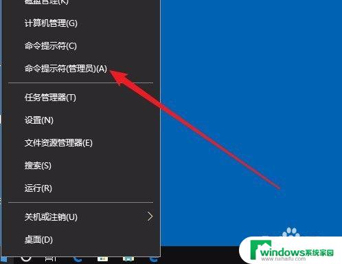 windows10硬盘序列号怎么查 Win10怎么样获取硬盘序列号