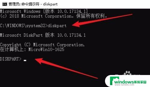 windows10硬盘序列号怎么查 Win10怎么样获取硬盘序列号