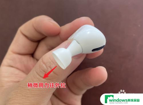 airpods耳塞更换 AirPods Pro耳塞更换注意事项