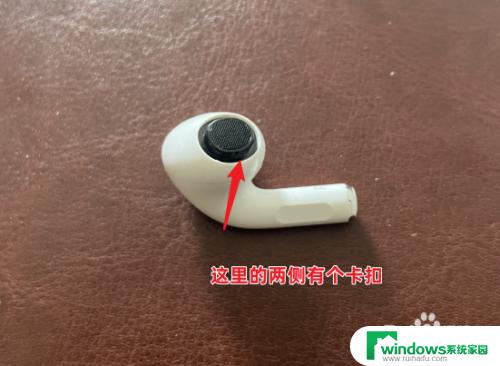 airpods耳塞更换 AirPods Pro耳塞更换注意事项